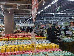 -果蔬好生活超市(双井店)