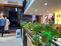 -骨大叔酱大骨自助火锅(东街口店)