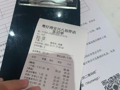 -粤仔湾砂锅粥(宜兴八佰伴店)