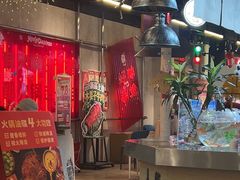 -牛市坎火锅(建设路店)