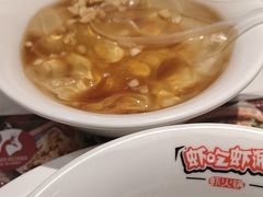 -虾吃虾涮.虾火锅.肉蟹煲(步步高梅溪新天地店)