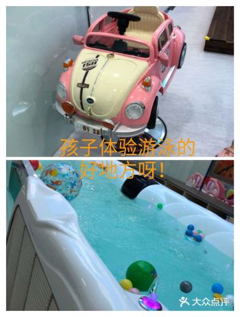 孩子体验游泳的好地方呀！