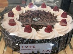 十全十美-DQ·蛋糕·冰淇淋(高新万达店)
