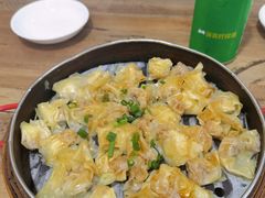 -一溜下