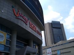 时间车站-全家便利店(四平路六店)