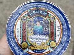 -仁信双皮奶(广州南站店)