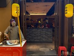 门面-永兴外婆桥(城中万达店)