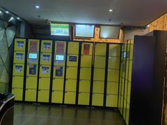 -明日世界密室轰趴·剧本桌游·箭馆团建(国贸店)