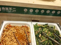-食蔬不二素食自助餐厅(沈阳铁西店)