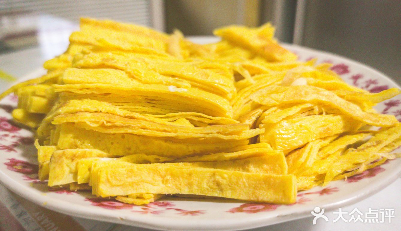 美味藕夹 自己动手 丰衣足食