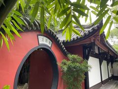 -成都武侯祠博物馆