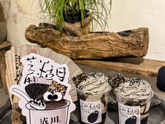 -成川茶店·潮汕工夫浓茶(万象店)