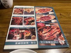 -3号仓库(幸福北路店)