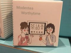 -徐记海鲜(陕西历史博物馆|明德门店)