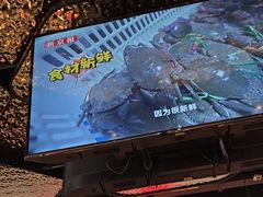 -胖哥俩肉蟹煲(济南世茂国际广场店)
