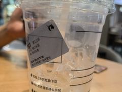 -瑞幸咖啡(K酷·时尚广场店)