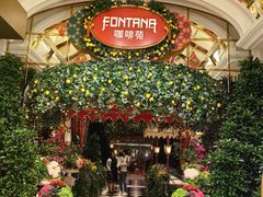 -咖啡苑 - 蔚藍夏日限定主题(永利皇宫店)