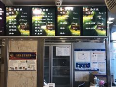-老四季(南市场店)