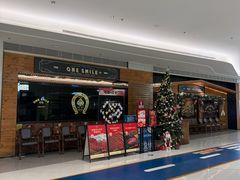 -ONE SMILE 美式烟熏慢烤(壹方汇店)