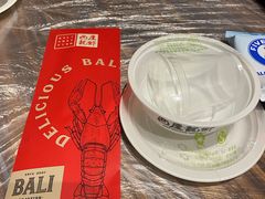 -巴厘龙虾·榜首油焖大虾(音乐学院·沿江酒馆店)