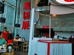 大堂-为什么牛潮汕牛肉火锅(中信广场店)