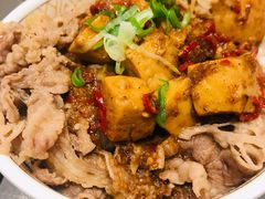 -食其家·牛丼咖喱(蚂蚁金服店)