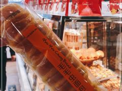 -味多美蛋糕(亚非大厦店)