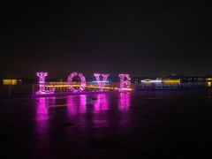 -鹅湖玫瑰文化园