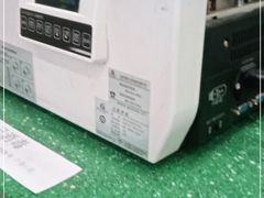 -鲁迅公园邮政支局