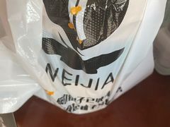 -魏家凉皮(西安秋林宏业商厦店)