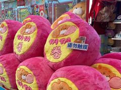 -LLJ夹机占(正佳广场店)