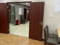 -爱康国宾体检中心(五角场万达广场分院)