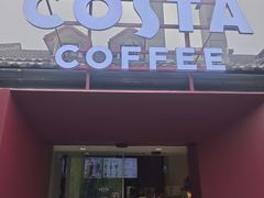 -COSTA COFFEE(西湖天地店)