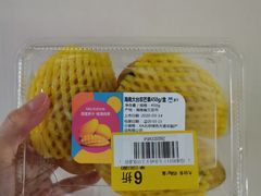 -盒马鲜生(文景博乐里购物广场店)