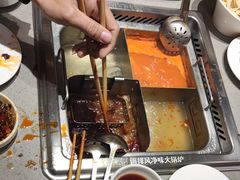 -海底捞火锅(攀枝花万达店)