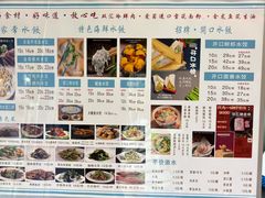 -开口笑·精选水饺