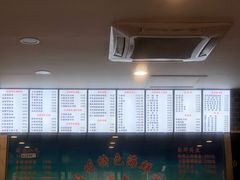 -台州老六海鲜面馆(上南总店)