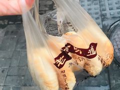 -朱记小郑酥烧饼(建康路店)
