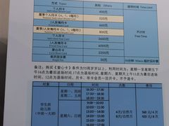 -七宝中学游泳馆