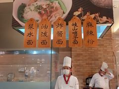 -西安皇冠假日酒店·朱雀咖啡厅