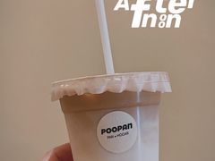 冰拿铁-POO PAN不胖面包