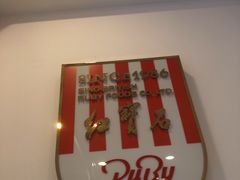 -红宝石·鲜奶小方·海派西点房(南丹店)