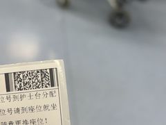 -上海市第一人民医院(松江南部)