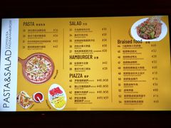 -HIB HUB公社(解放西路店)