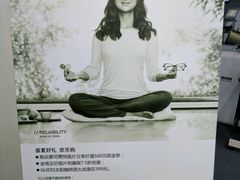 -优视力蔡司眼镜验配中心(越秀城市广场奥莱店)