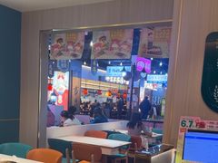 -豪享来(我格广场店)