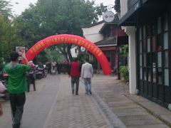 DSC_0480-许府牛火锅(信义坊总店)