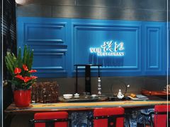 -悦江(梅奔中心店)