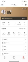 -重庆联合丽格第五医疗美容医院