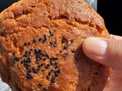 -杨老大焙子月饼干货(宽巷子民族美食街店)